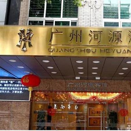 Guangzhou He Yuan Hotel Exterior foto
